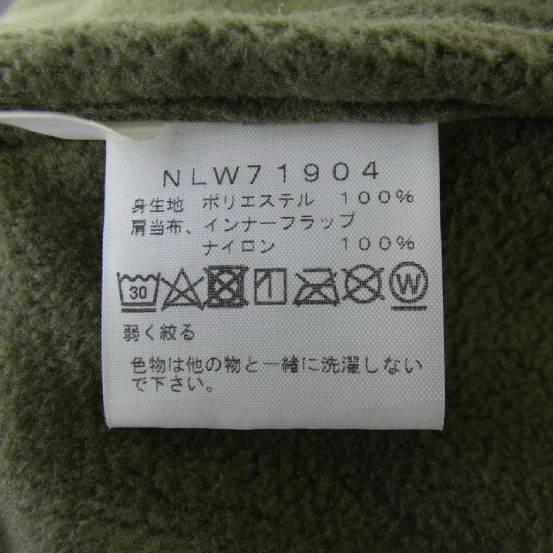 The North Face NLW71904 Áo khoác 631747