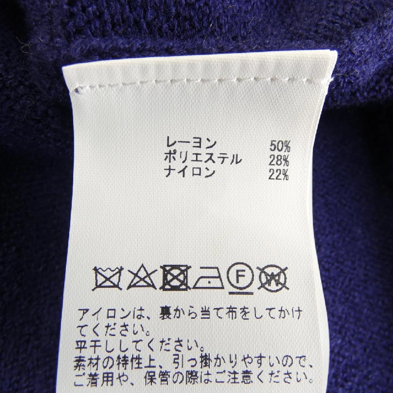 Ingeborg INGEBOURG áo len 632105