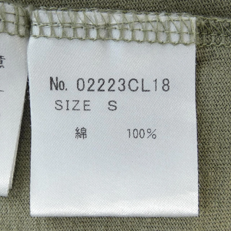 HYSTERIC GLAMOUR T-shirt - Hàng hiệu Chính hãng 892194