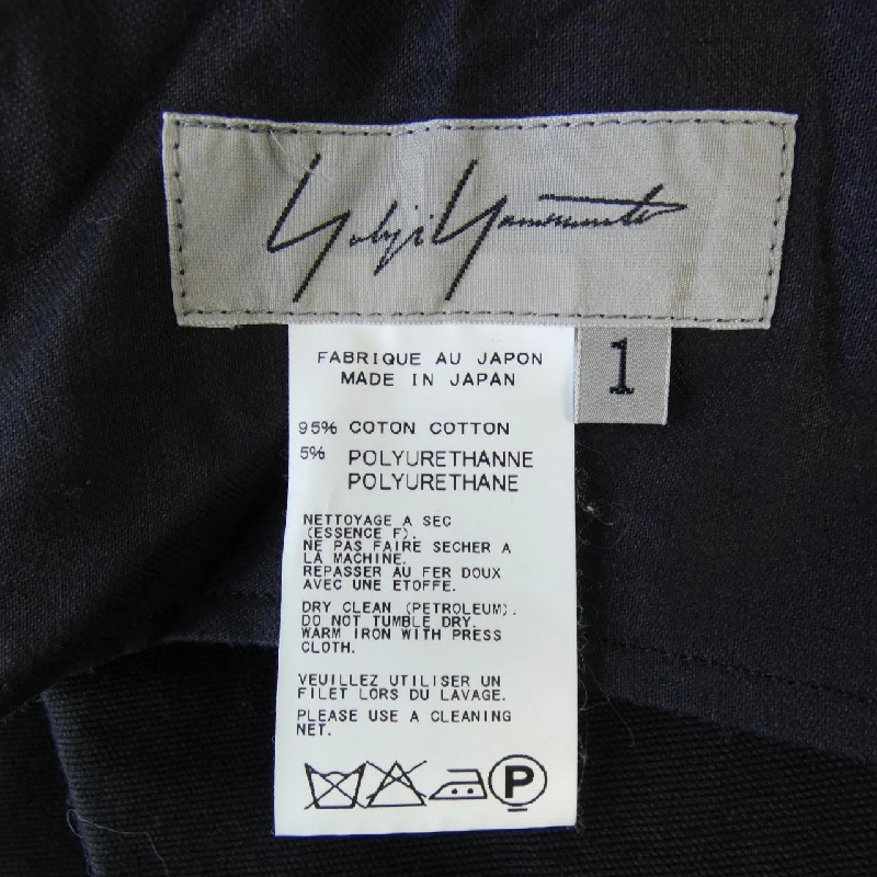 Yohji Yamamoto YOHJI YAMAMOTO FP-S01-018 Váy 647700