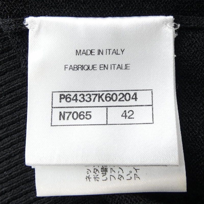 Áo khoác CHANEL - Hàng hiệu Authentic 826915