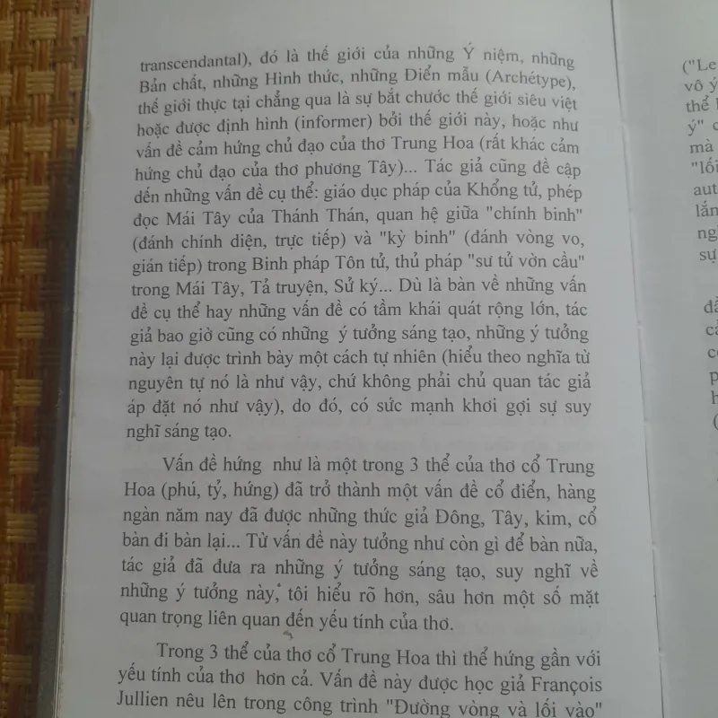 ĐƯỜNG VÒNG VÀ LỐI VÀO 756850