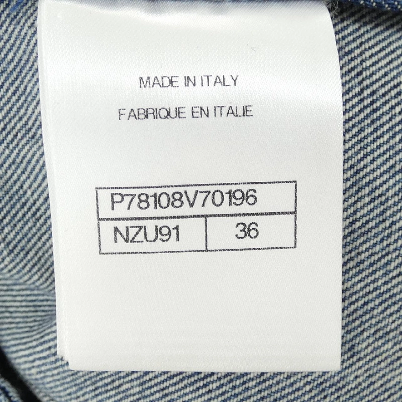 CHANEL P78108V70196 24B Áo khoác denim - Hàng hiệu Authentic 820333
