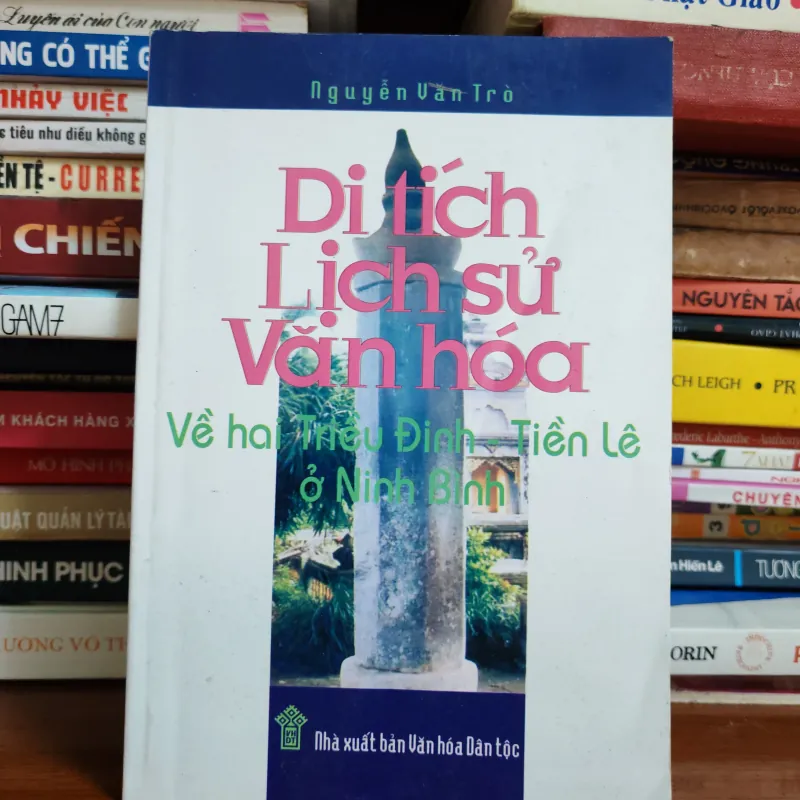 Non nước Ninh Bình + Di tích lịch sử văn hóa về hai triều Đinh - Tiền Lê ở Ninh Bình 1000113