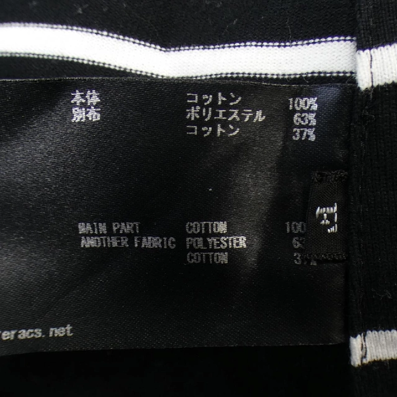 【Mã giảm giá】RERACS Váy 650518