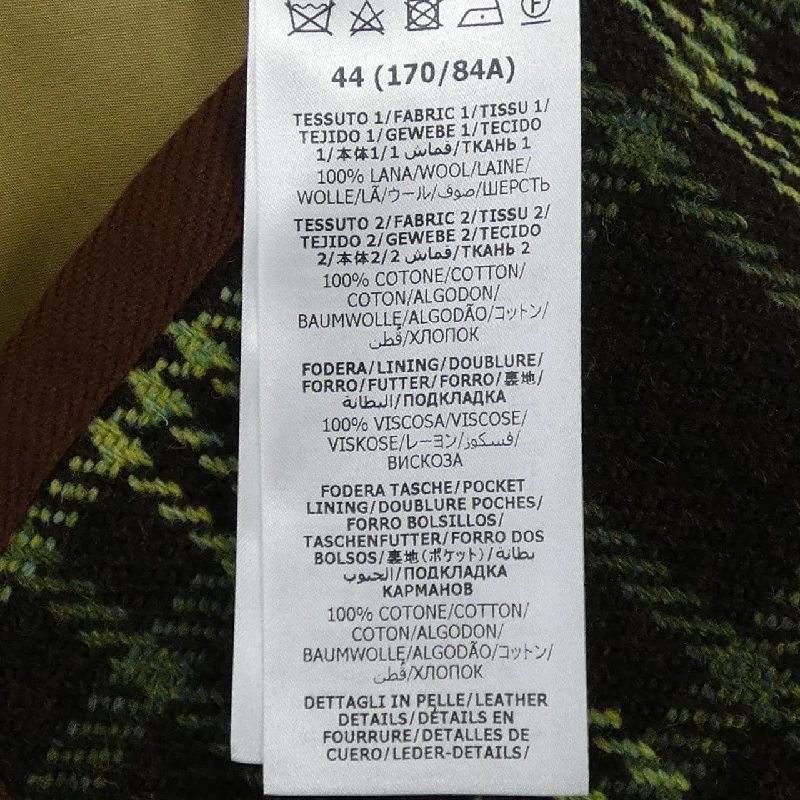 Gucci GUCCI 710528 Z8A6P Áo khoác - Hàng hiệu Chính hãng 889419