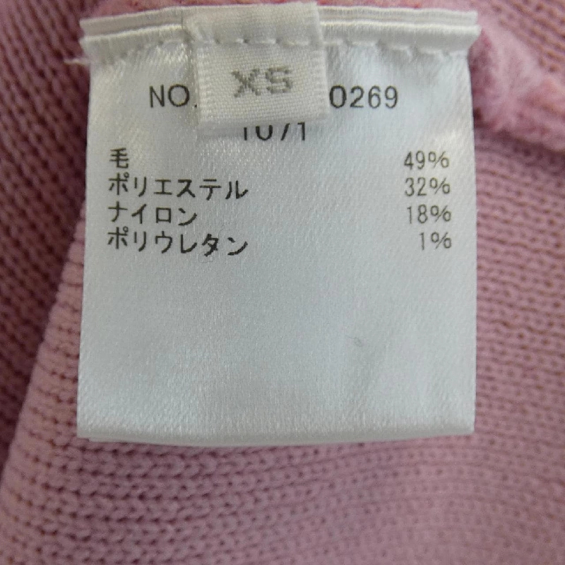 Ron Herman RON HERMAN Đầm 652542