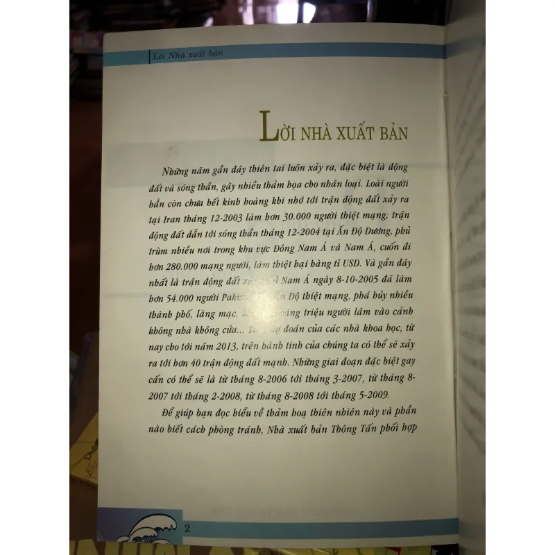 Thảm hoạ động đất và sóng thần  776929