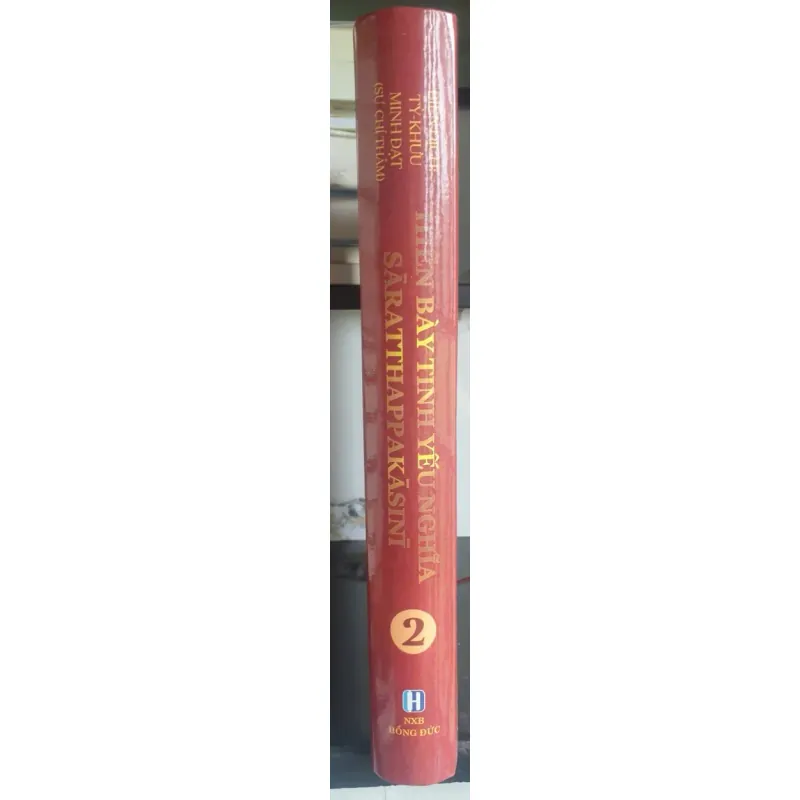 Hiện Bày Tinh Yếu Nghĩa - Quyển 2 - Chú Giải Tương Ưng Bộ Kinh Chú Giải Thiên Nhân Duyên 717726