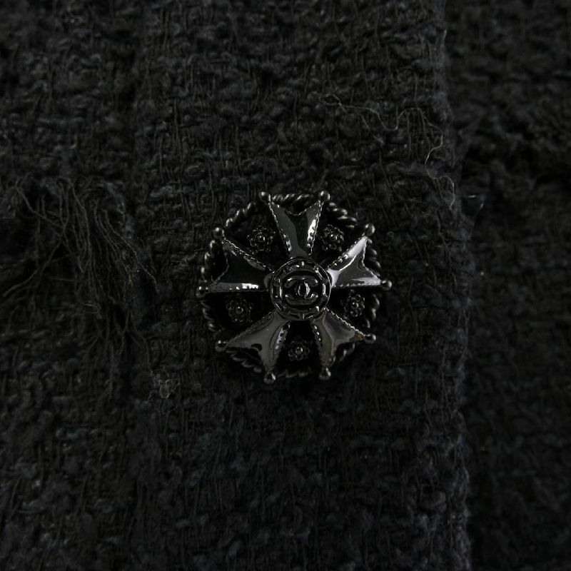 【Khuyến mãi】Áo khoác CHANEL 643759