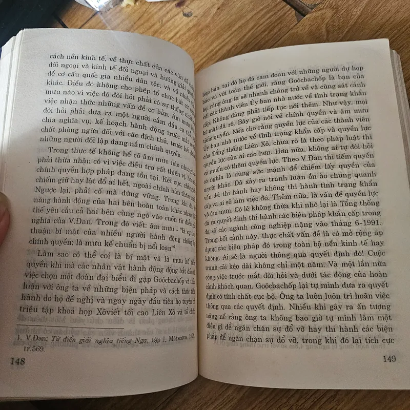 Goócbachốp - bạo loạn sự kiện tháng 8 nhìn từ bên trong (chất lượng đọc)
 703772