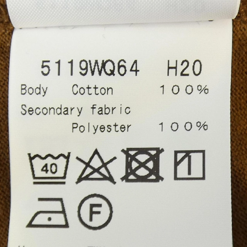 Áo đầm cắt Agnes.b 646952