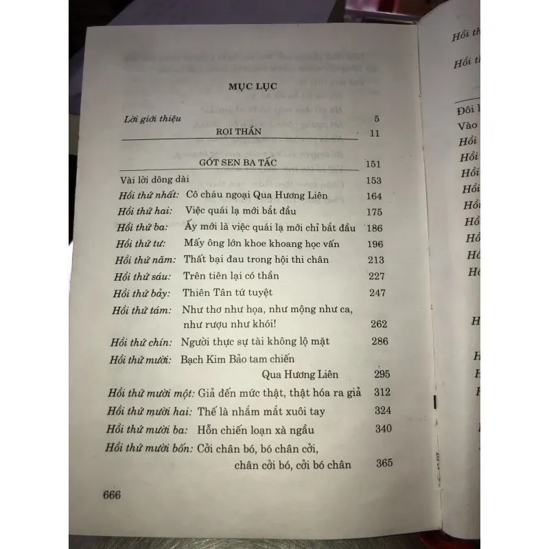 Roi thần • Gót sen ba tấc • Âm dương bát quái - Phùng Ký Tài 972716