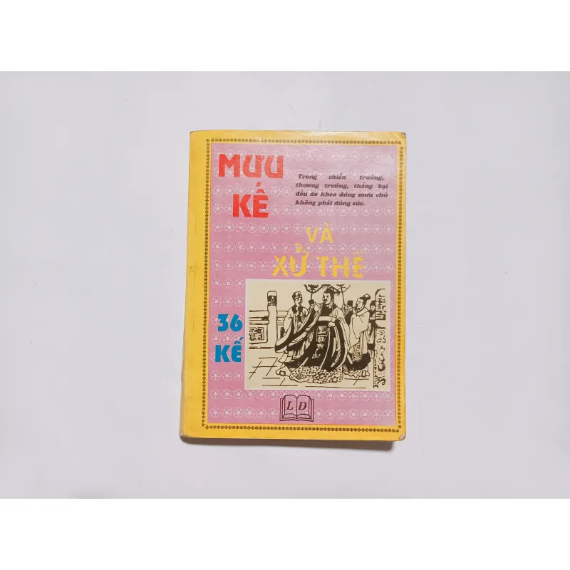 Mưu Kế Và Xử Thế - Mã Sâm Lượng 826302