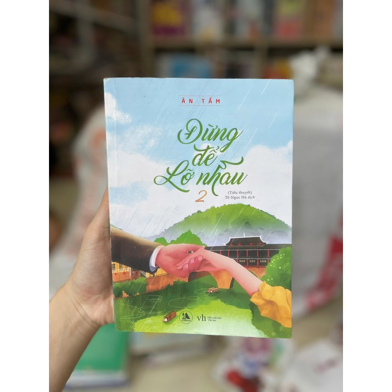 Đừng Để Lỡ Nhau 1-5 - Ân Tầm 499315