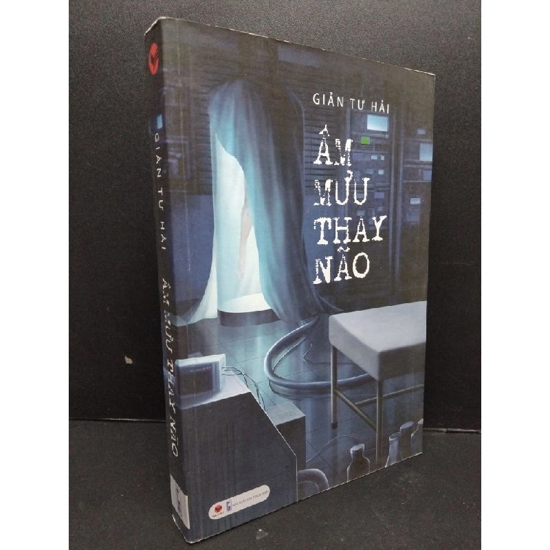 Âm mưu thay não Giản Tư Hải mới 90% bẩn nhẹ 2019 HCM.ASB2009 341065