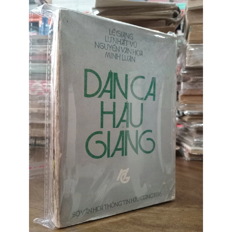 Dân ca hậu giang - Lê Giang & cộng sự 408727