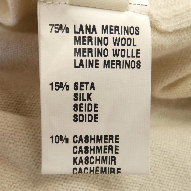 FABIANA FILIPPI Áo len 644681