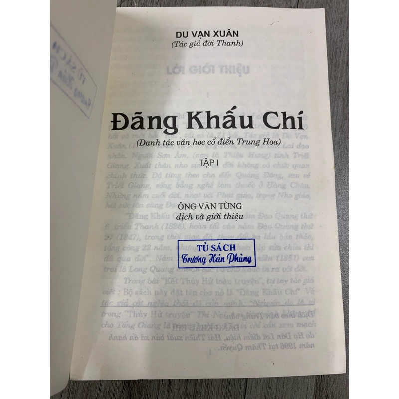 Đãng khâu chí. Full bộ 4 tập. 1b5 537340