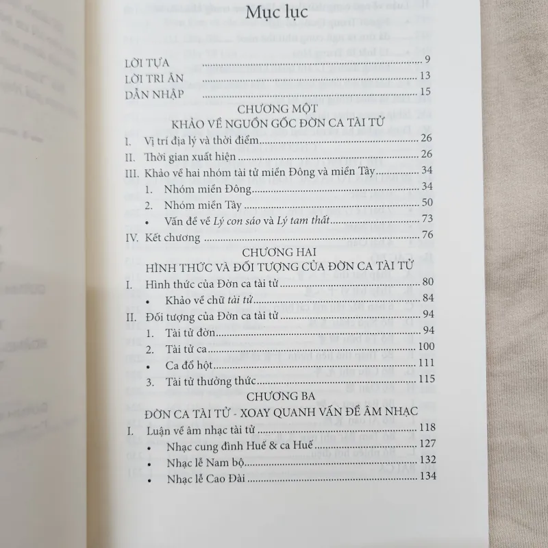 Đờn ca tài tử nam bộ khảo và luận | nguyễn phúc an  1000356