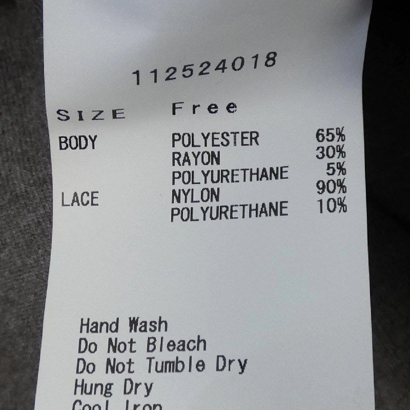 DARICH Chuni - Hàng hiệu Chính hãng 824619