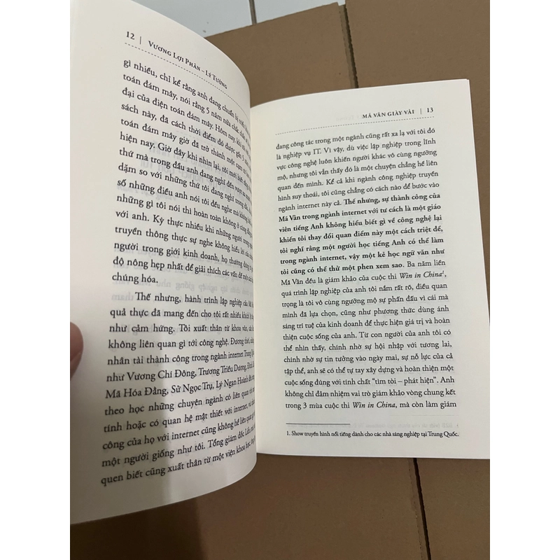 Mã Vân Giày Vải 531572