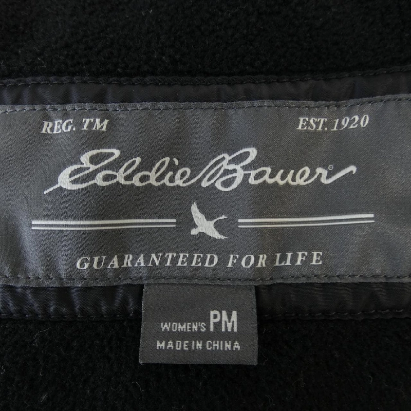 Áo khoác lông vũ EDDIE BAUER 631745