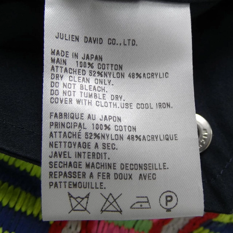 Áo khoác Julien David - Hàng hiệu Authentic 900642