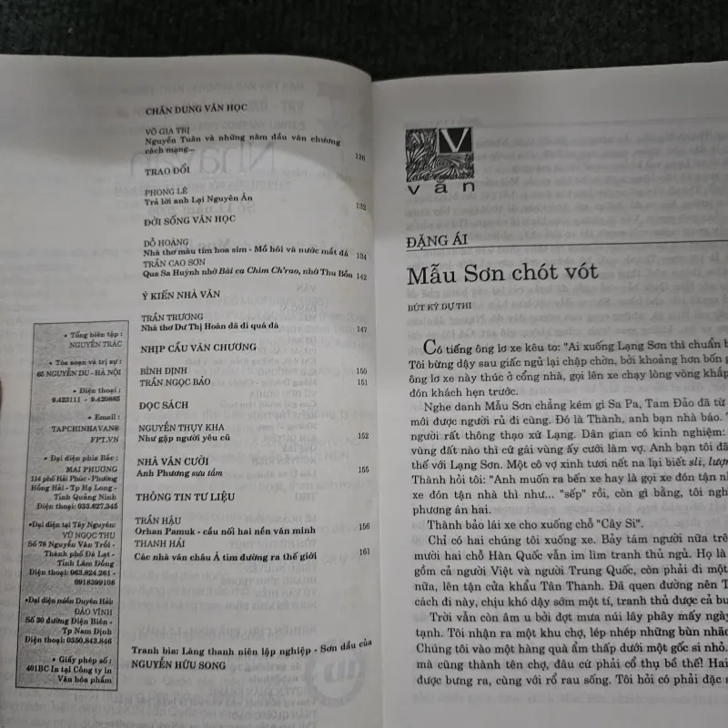 Tạp chí hội nhà văn Việt nam số 11-2006 ( có bài viết của nguyễn xuân khánh) 745335