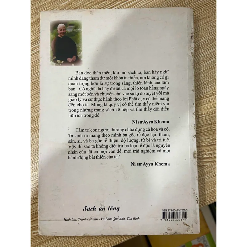 Thầy biết bây giờ và ở đây - Ni sư AYYA KHEMA 1010823