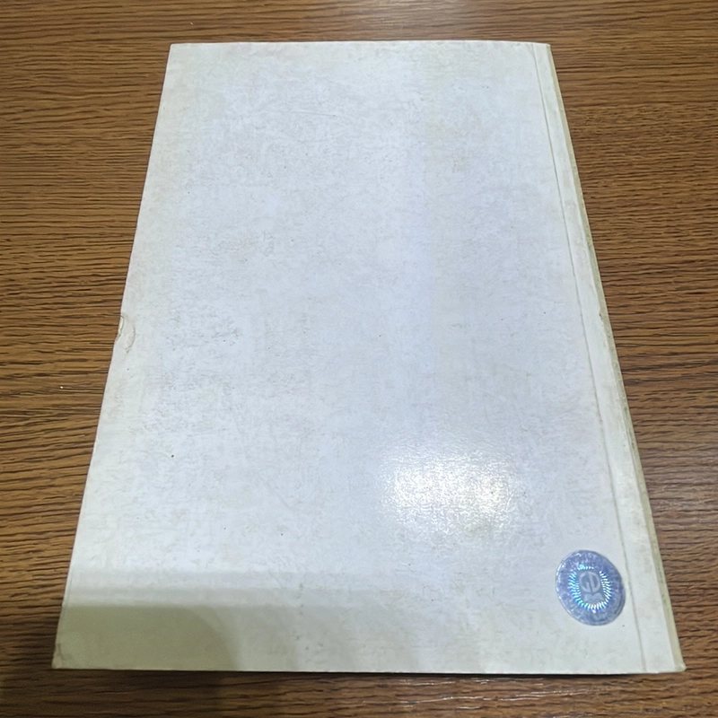 Giáo dục Việt Nam những thập niên đầu thế kỉ XXI chiến lược phát triển Đặng Bá Lãm 387522