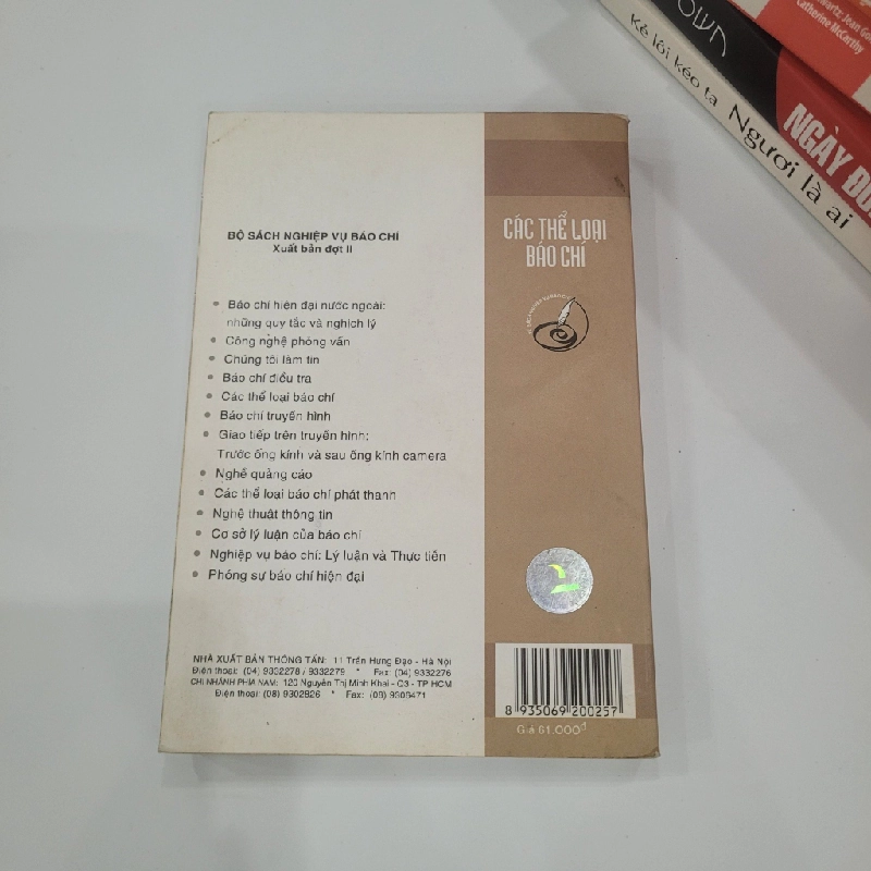 Các Thể Loại Báo Chí - Axel Aubert và Jean-Francois Tétu 539289