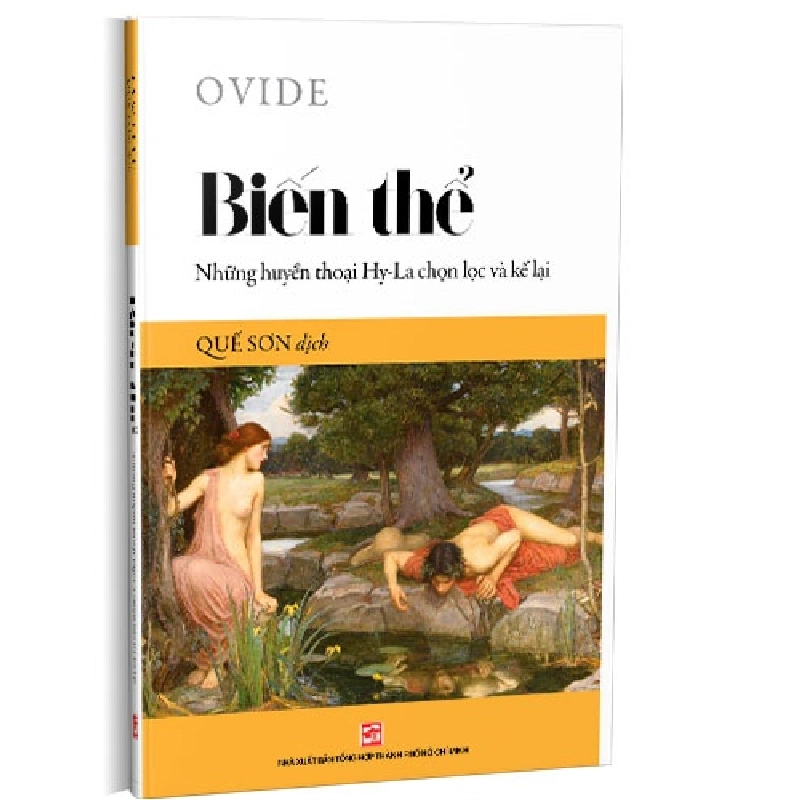 Biến Thể mới 100% Ovide 2019 HCM.PO 161388