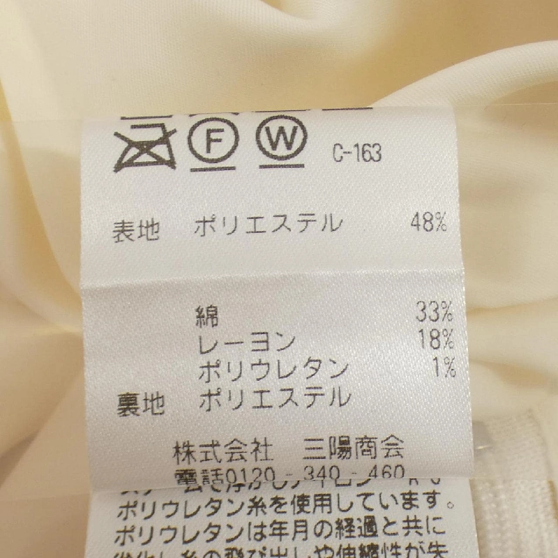 Quần MACKINTOSH PHILOSOPHY - Hàng hiệu Authentic 810505