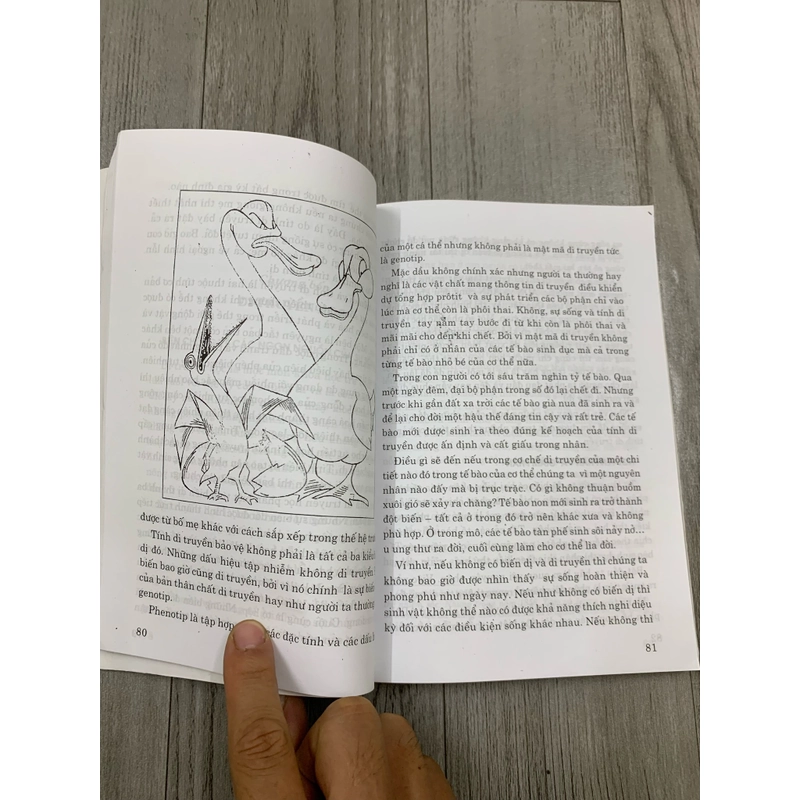 Sinh học lý thú. 999 466367