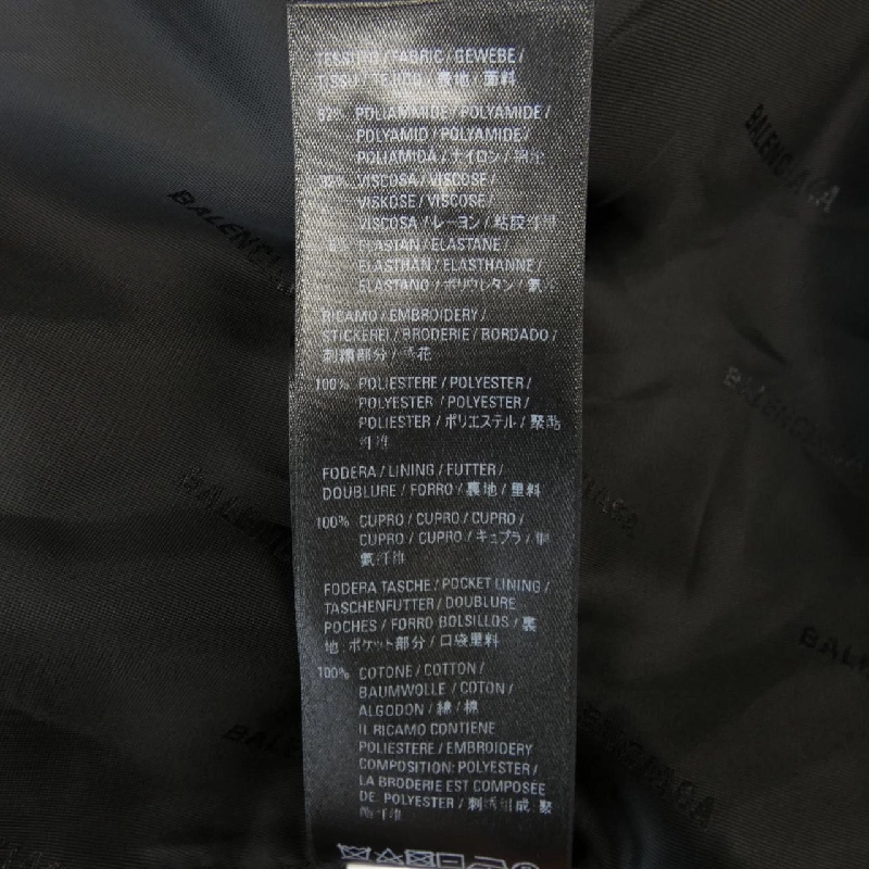 Áo khoác BALENCIAGA - Hàng hiệu Authentic 897248