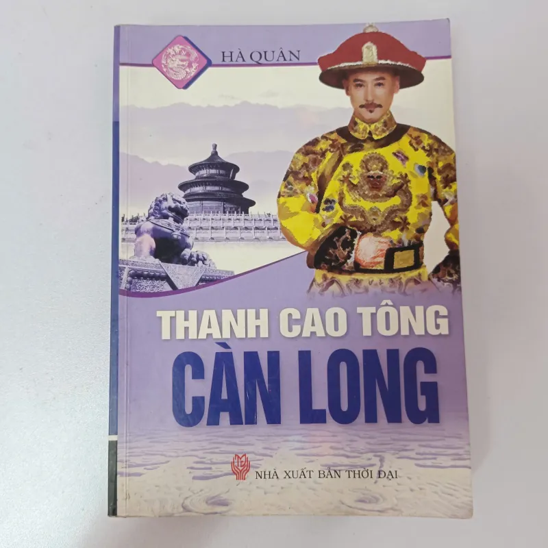 Thanh Cao Tông Càn Long - Hà Quân 971520