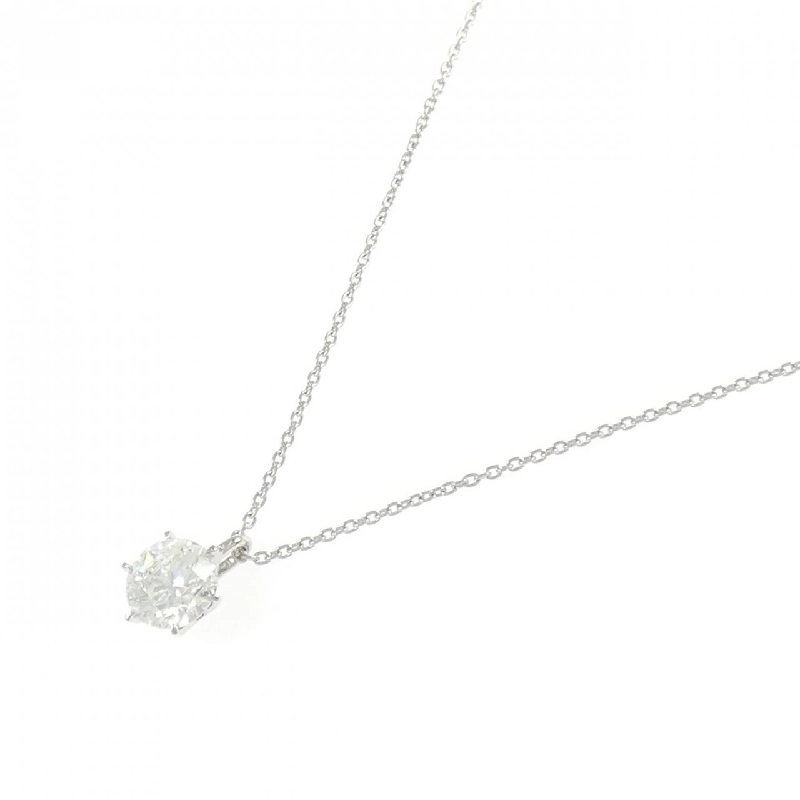 Dây chuyền kim cương PT900/PT850 1.055CT H I1 VG - Hàng hiệu Chính hãng 873309