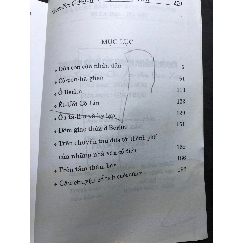 Nhà văn An-Đéc-Xen 2005 mới 80% viết mực trang đầu và cuối Song Mai HPB0508 VĂN HỌC 196211