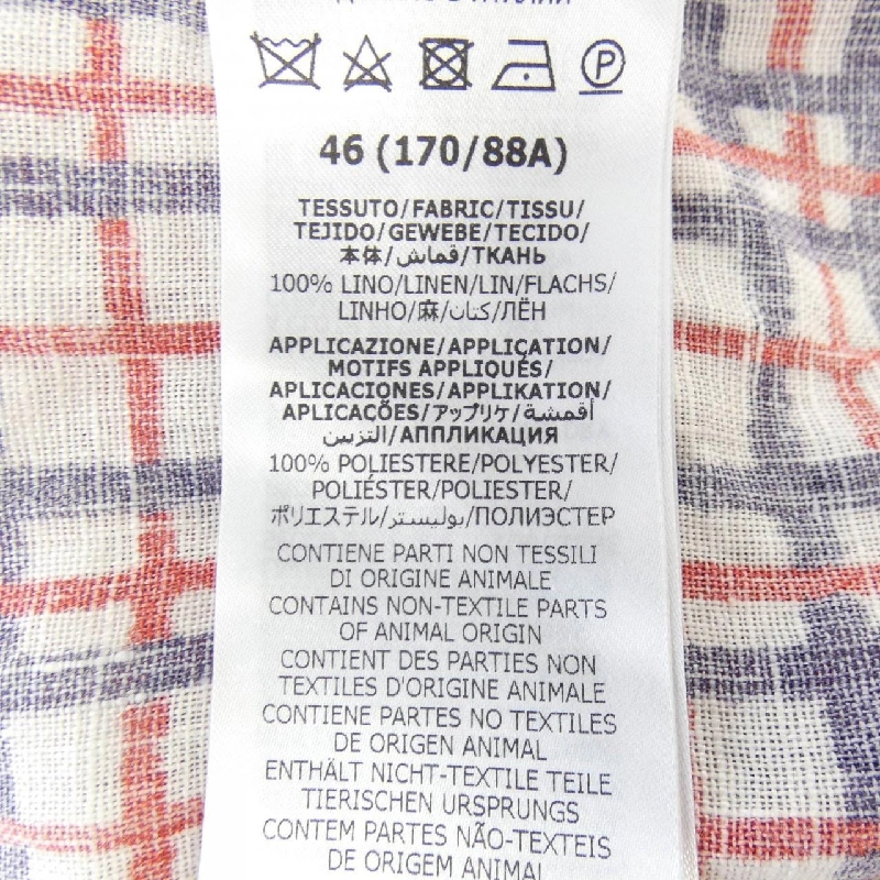 Gucci GUCCI 742706 ZAN3K Áo Sơ Mi Ngắn Tay - Hàng hiệu Chính Hãng 883961