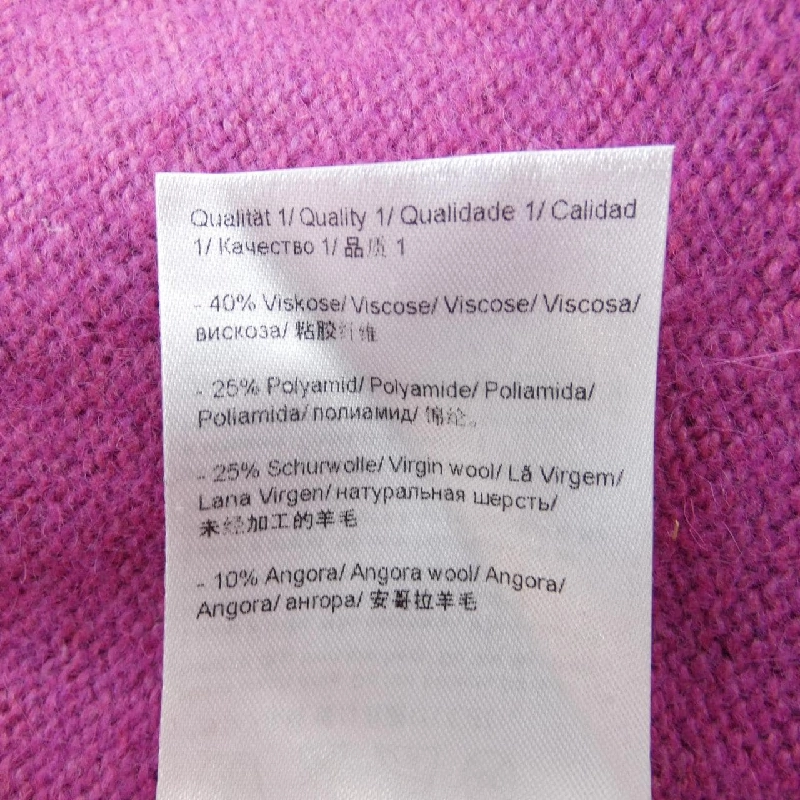 Áo khoác cardigan ESCADA SPORT - Hàng hiệu Authentic 826788