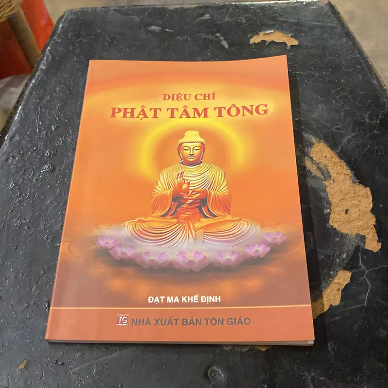 Diệu Chỉ Phật Tâm Tông- Thích Đạt Ma Khế Định 689236