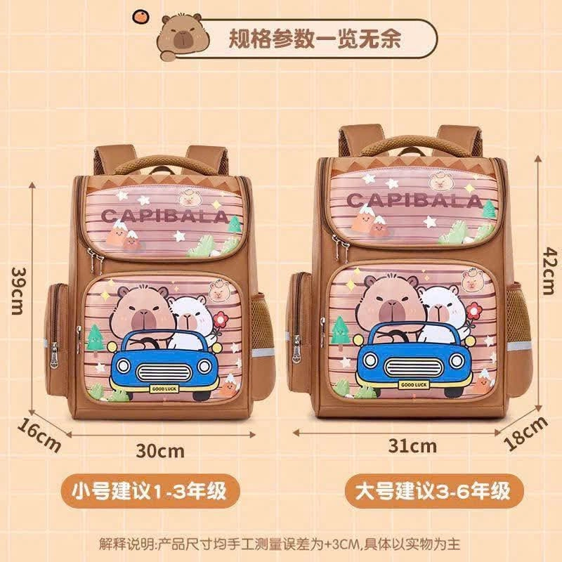 BALO ĐI HỌC CHỐNG GÙ CAPYBARA BÉ
 461160