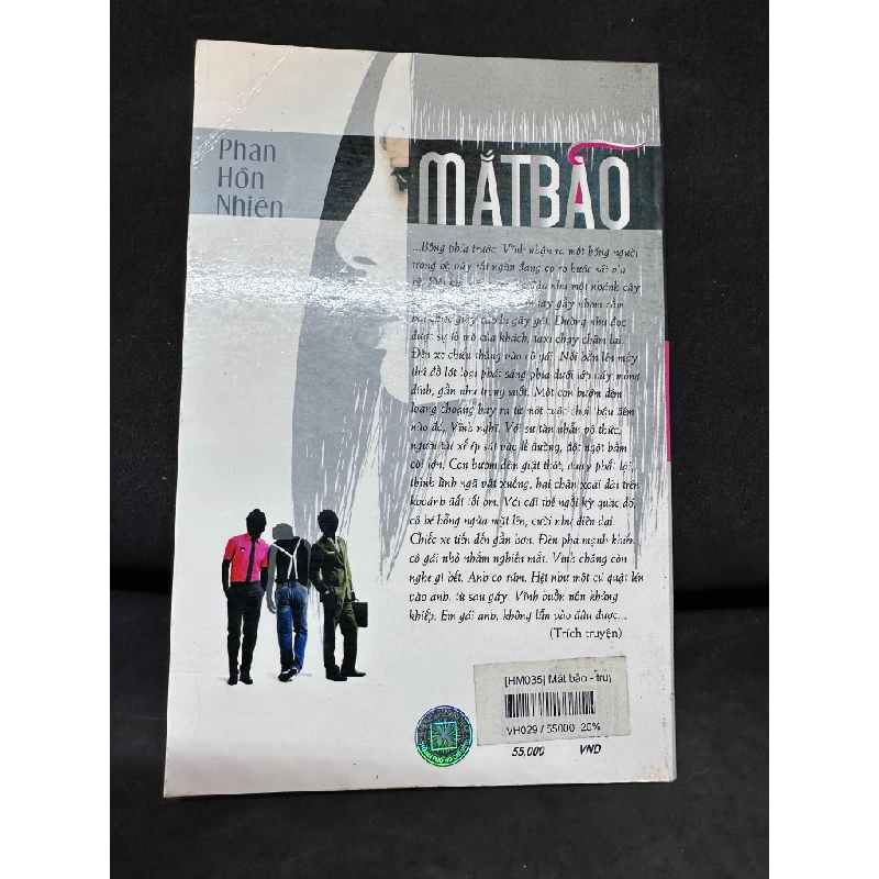 Mắt Bão, Phan Hồn Nhiên, Mới 80% (Ố Vàng, Có ghi chữ trang đầu), 2008 SBM1004 450499