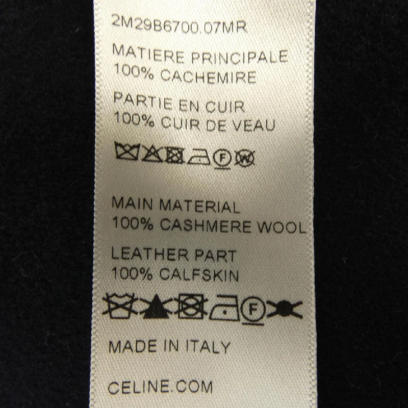 Jacket CELINE Trionf 2M29B6700 633174