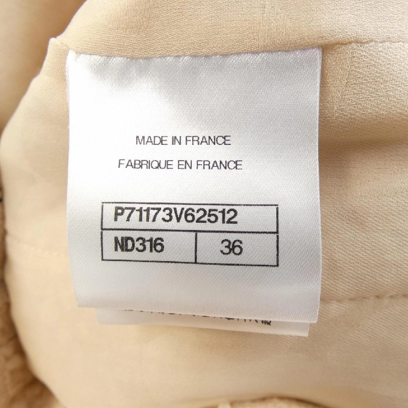 【Mã giảm giá】Áo khoác CHANEL 644044