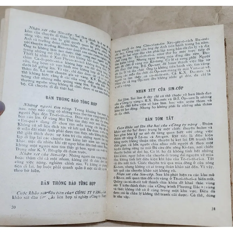 TE-RI-O-RI-A (Dịch giả: Đoàn Tử Huyến) 713105