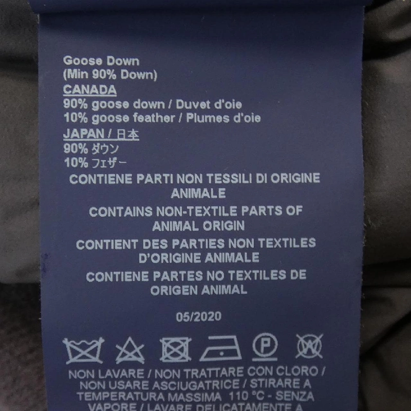 【Mã giảm giá】Áo khoác lông vũ Herno 640216