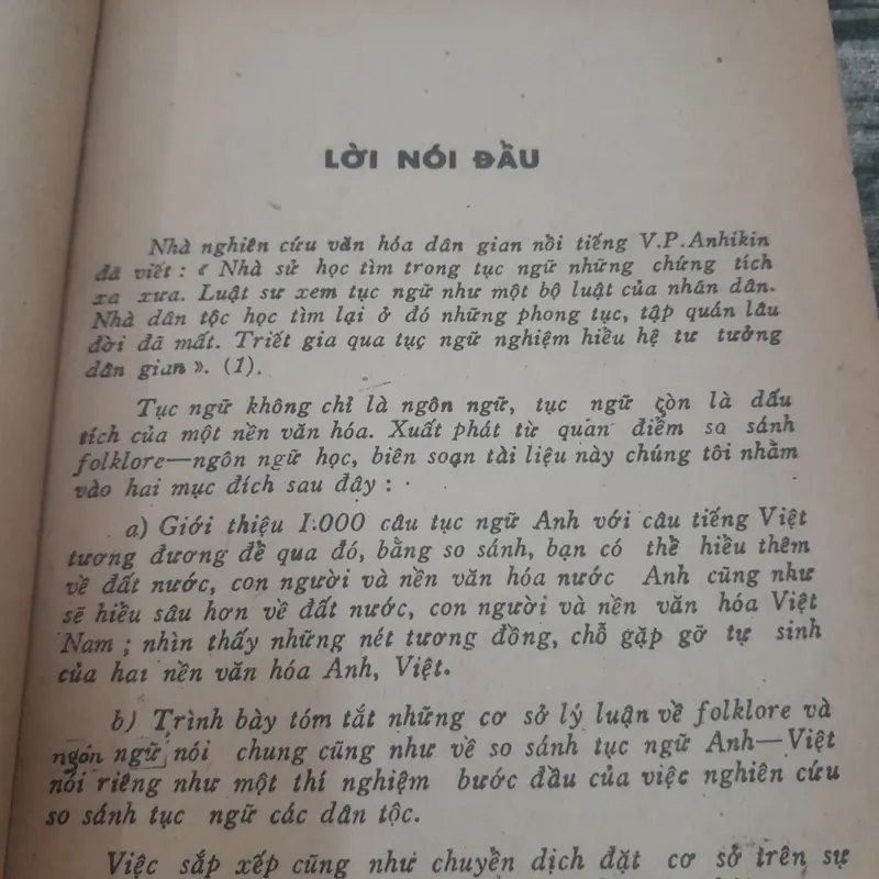 1000 câu tục ngữ Anh Việt thông dụng. T giả Lê Đình Bích. ĐH Cần Thơ 1986 732653