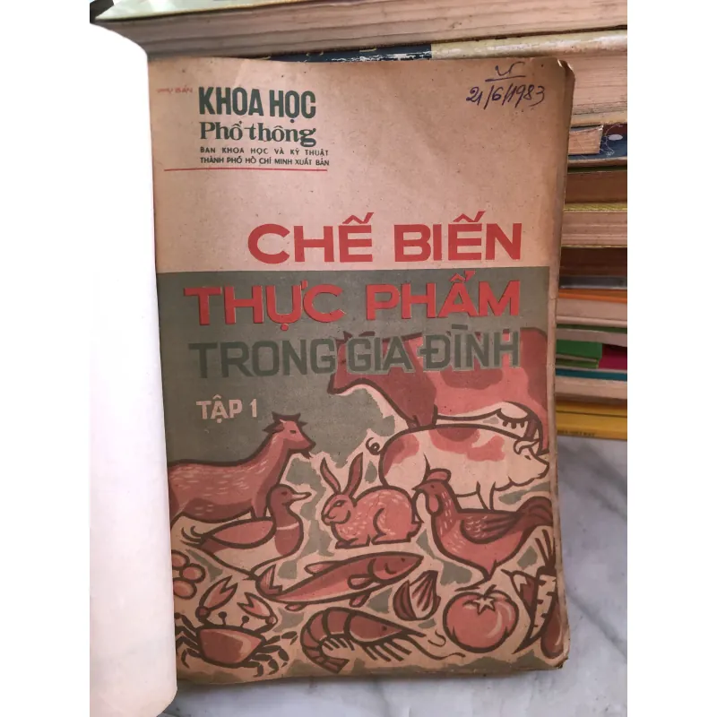 Phụ bản đóng tập xuất bản năm 1982 1001700